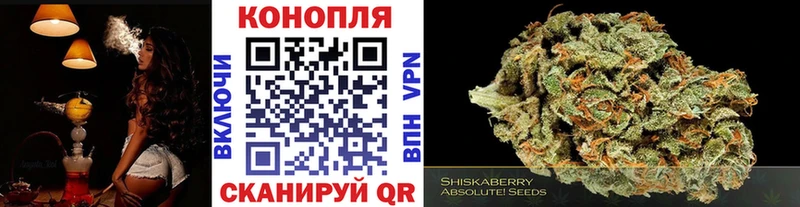 Как найти закладки Кириллов ГАШ  Бошки Шишки  АМФ  Меф мяу мяу 