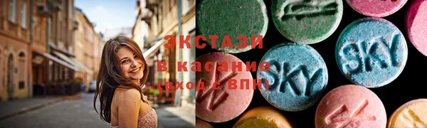 ALPHA-PVP Богородицк