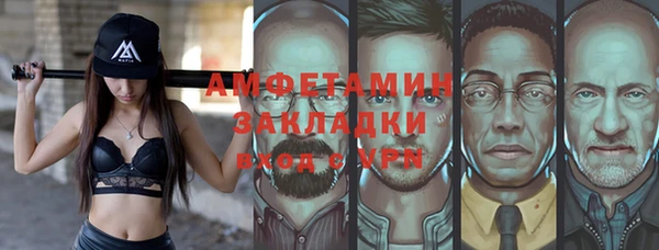 прущие крисы Богданович