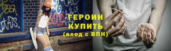 прущие крисы Богданович