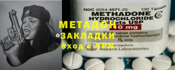 прущие крисы Богданович
