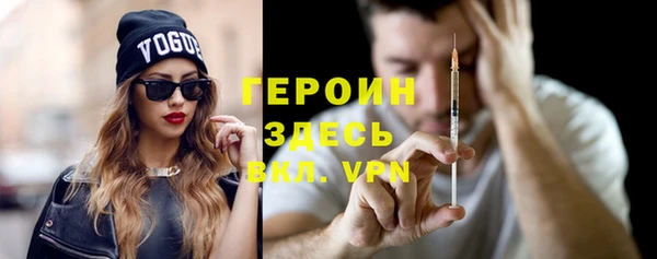 прущие крисы Богданович