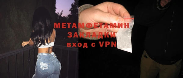 прущие крисы Богданович
