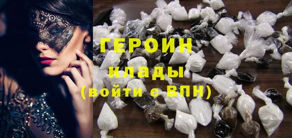 ALPHA-PVP Богородицк