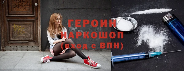 прущие крисы Богданович