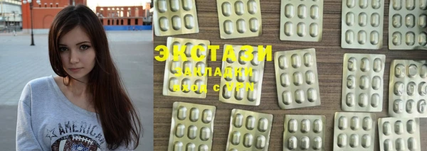 прущие крисы Богданович