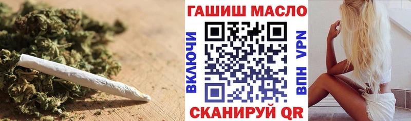 ТГК Wax  купить наркотик  Кириллов 