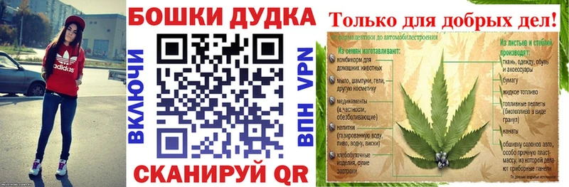 МАРИХУАНА семена Кириллов